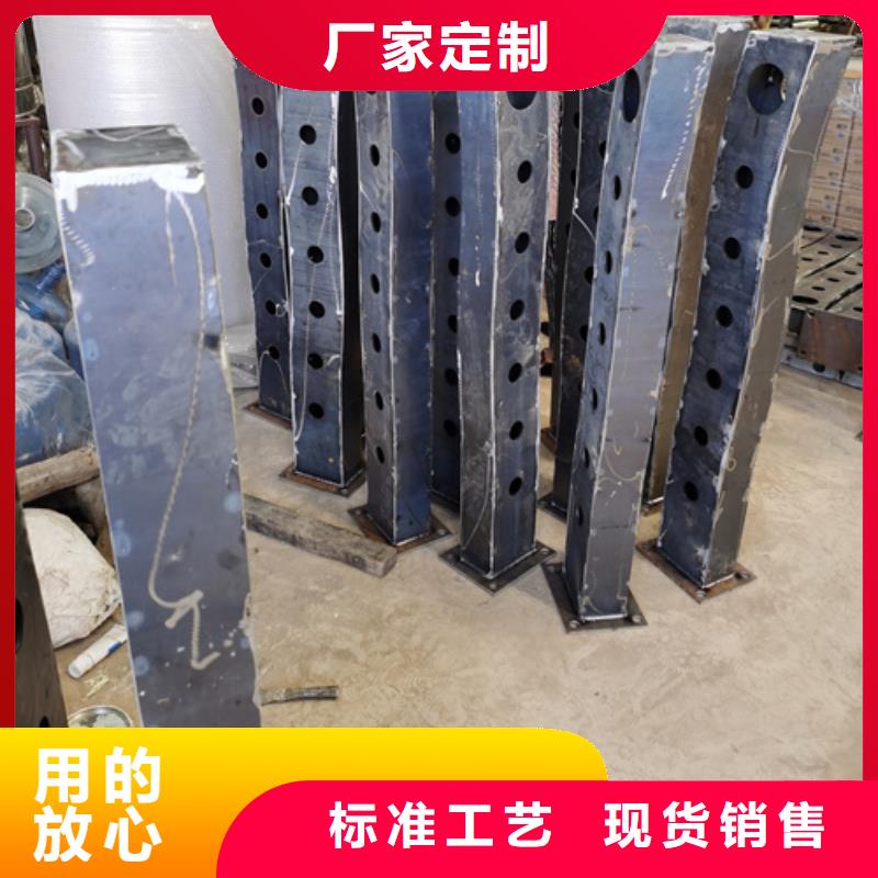 景观护栏立柱为您服务来电咨询
