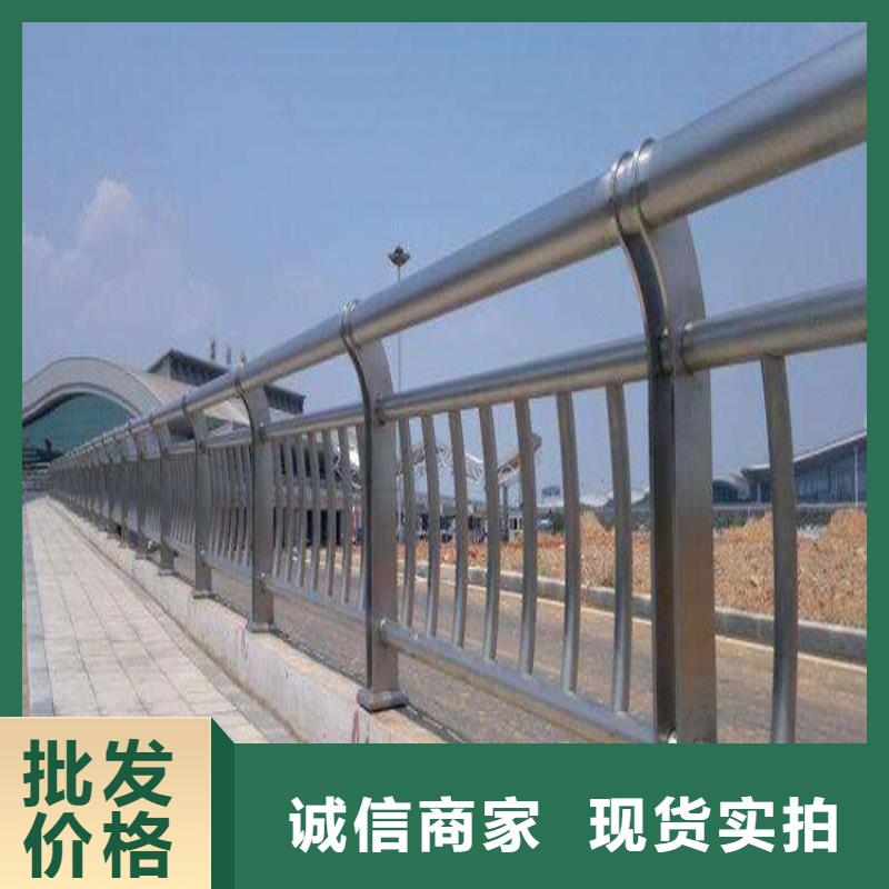 公路不锈钢复合管护栏品质保障工厂直销用质量和诚信捍卫平安
