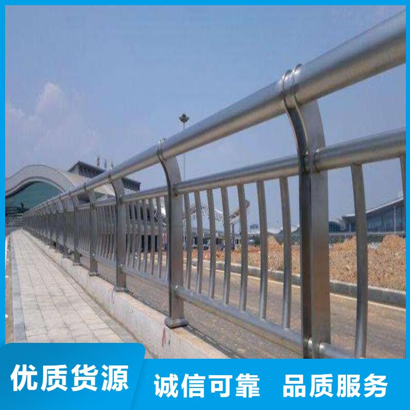 不锈钢复合管护栏,桥梁防撞栏厂家甄选好物