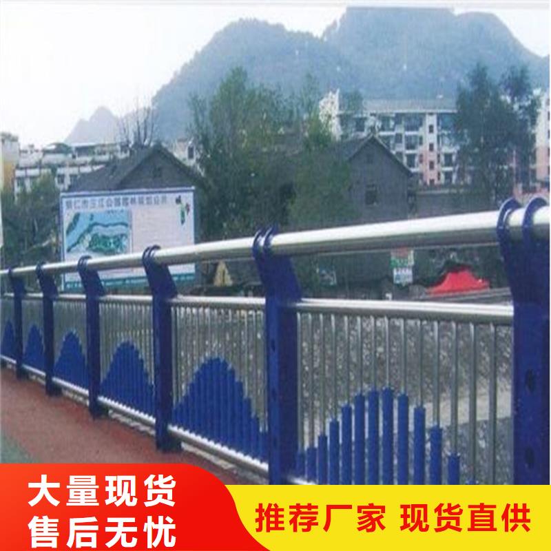 旋转护栏视频-四平市旋转护栏-(当地)可服务区域梨树|双辽|辽源|延边|通化|吉林
