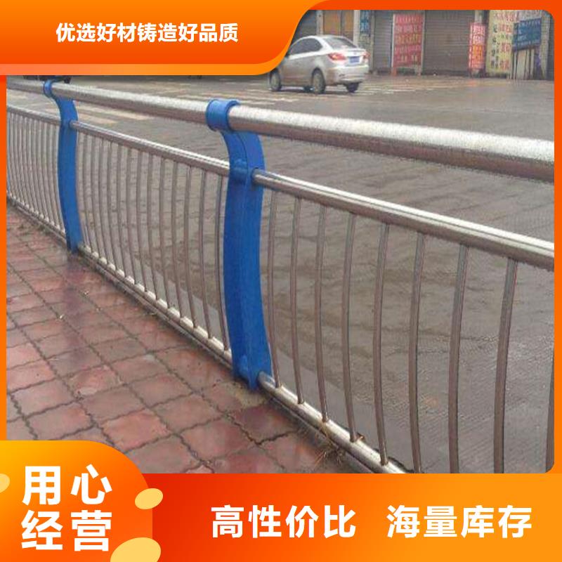 灯光不锈钢复合管护栏库存充足靠谱厂家用质量和诚信捍卫平安