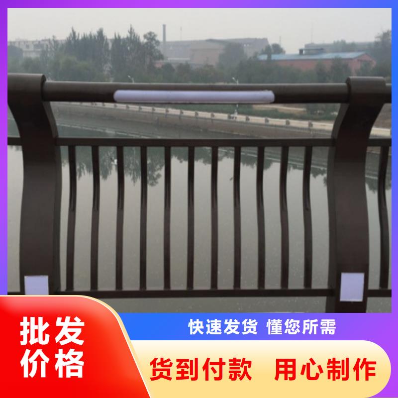 旋转护栏视频-旋转护栏(星华)覆盖地域吉林省延边市敦化|延吉|长春|辽源|吉林|四平