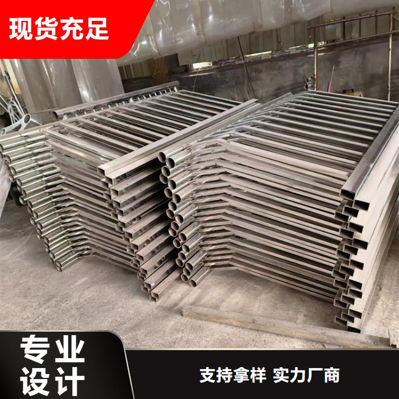 公路不锈钢复合管护栏货真价实来电咨询用质量和诚信捍卫平安