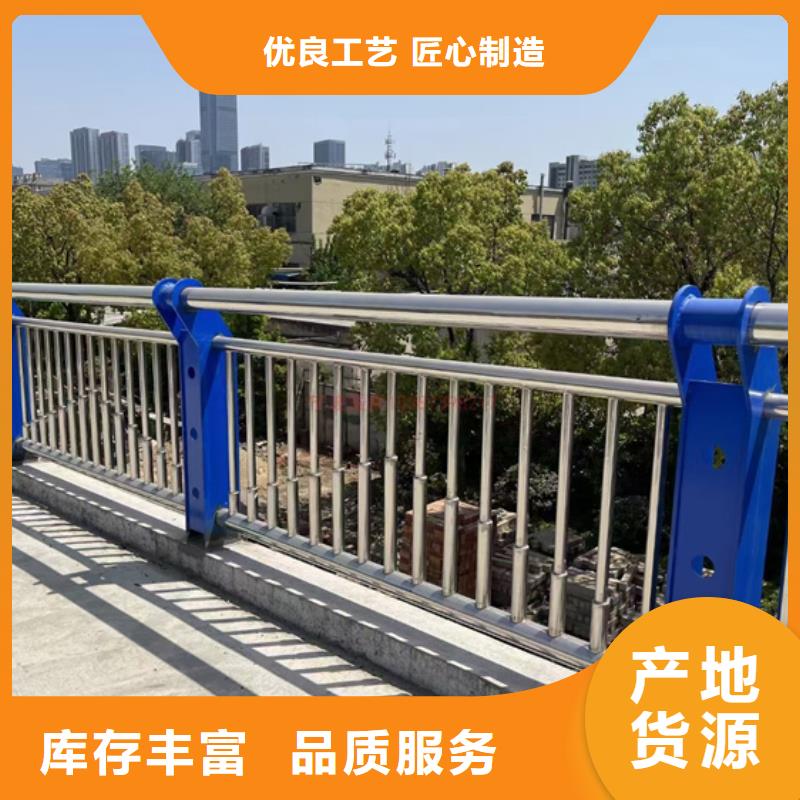 不锈钢复合管护栏,桥梁防撞栏厂家甄选好物