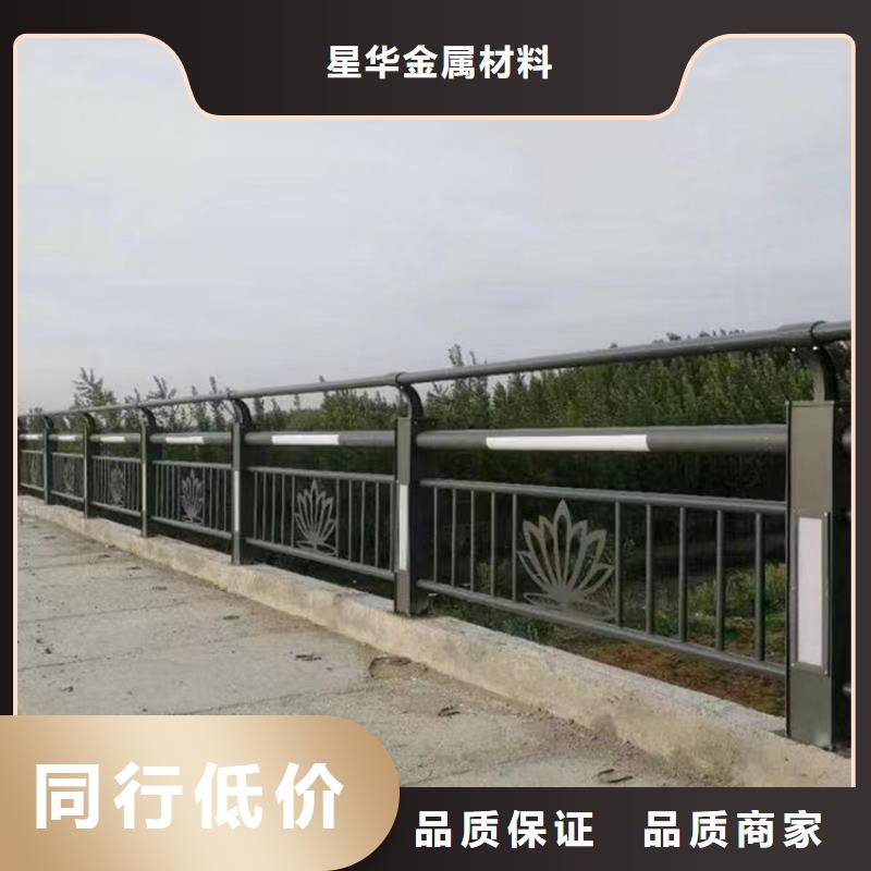 交通不锈钢复合管护栏支持定制来厂考察