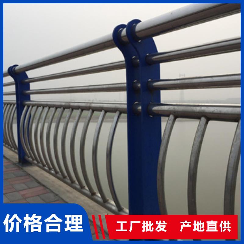 旋转护栏视频-旋转护栏(星华)覆盖地域吉林省延边市敦化|延吉|长春|辽源|吉林|四平