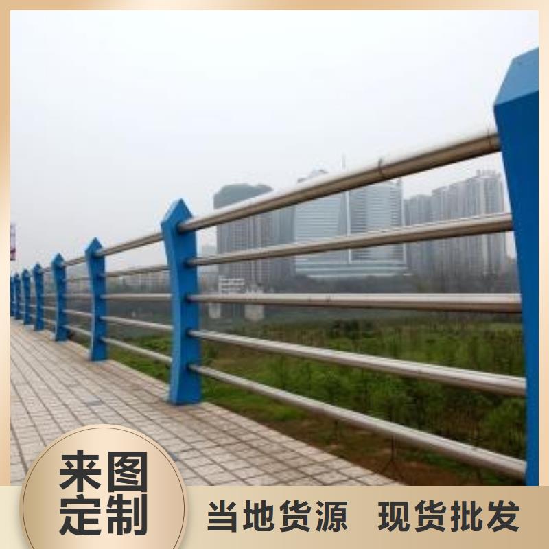 不锈钢复合管护栏,桥梁防撞栏厂家甄选好物