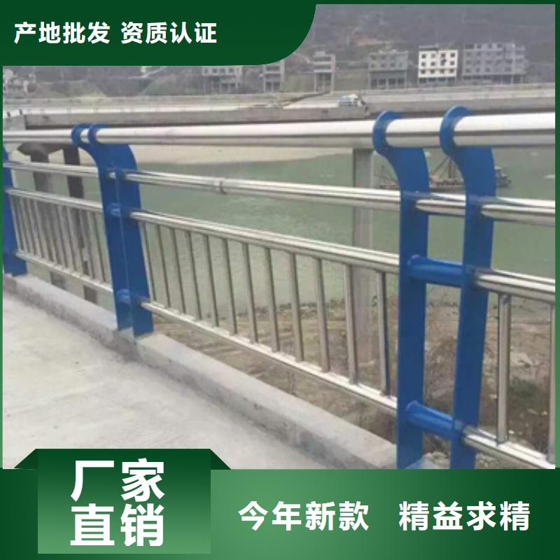 不锈钢复合管护栏道路护栏专业完善售后