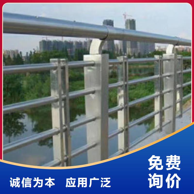 灯光不锈钢复合管护栏库存充足靠谱厂家用质量和诚信捍卫平安