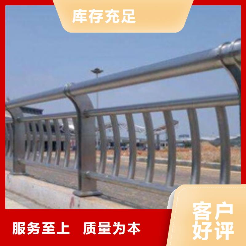 不锈钢复合管护栏政道路防护栏品种全