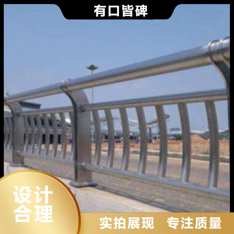 旋转护栏视频-四平市旋转护栏-(当地)可服务区域梨树|双辽|辽源|延边|通化|吉林