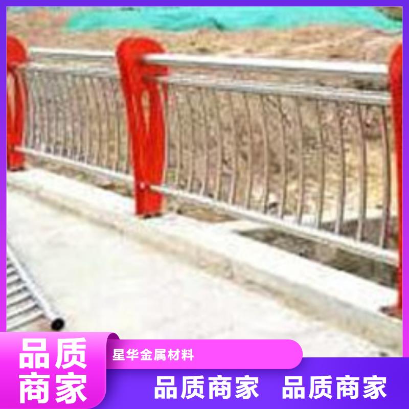 不锈钢复合管护栏,桥梁防撞栏厂家甄选好物