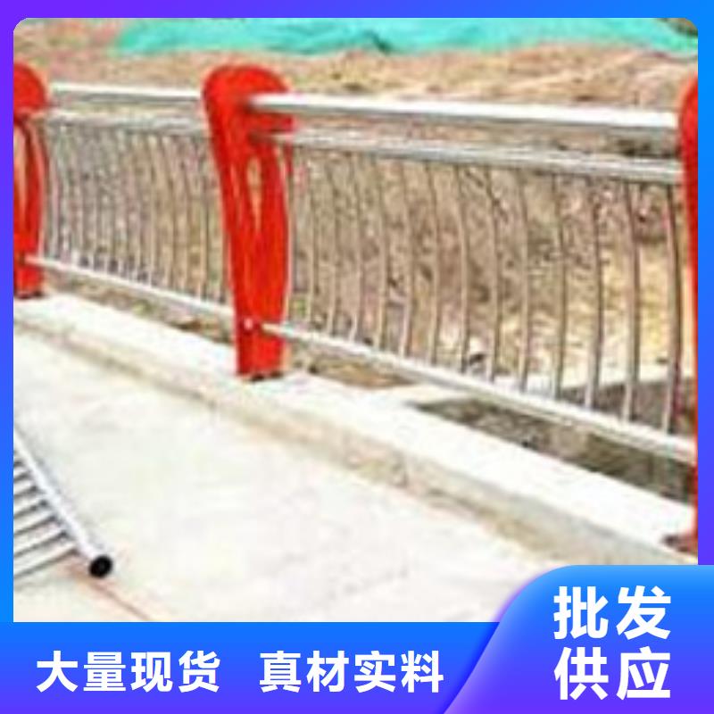 不锈钢复合管护栏【201不锈钢复合管】好货直供