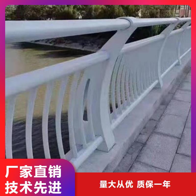 不锈钢复合管护栏,桥梁防撞栏厂家甄选好物
