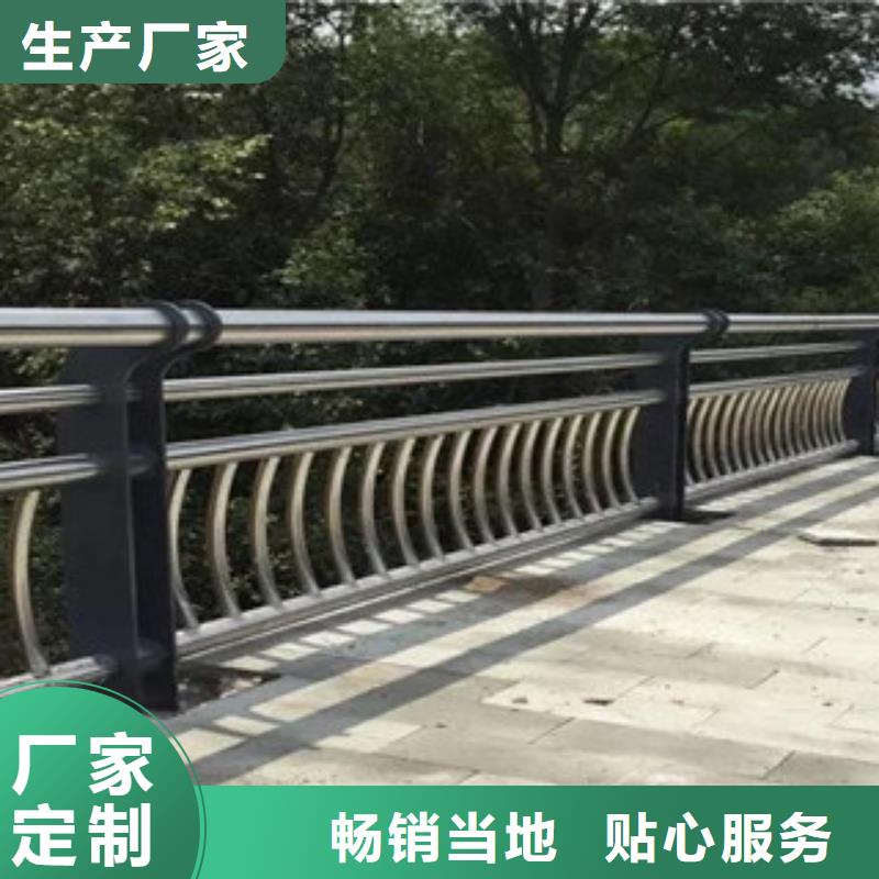 交通不锈钢复合管护栏支持定制来厂考察
