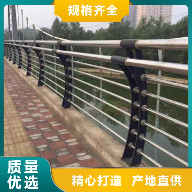 旋转护栏视频-旋转护栏(星华)覆盖地域吉林省延边市敦化|延吉|长春|辽源|吉林|四平