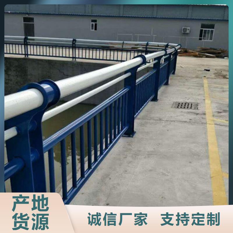 灯光不锈钢复合管护栏库存充足靠谱厂家用质量和诚信捍卫平安