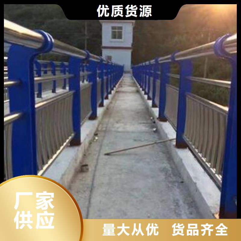 灯光不锈钢复合管护栏库存充足靠谱厂家用质量和诚信捍卫平安