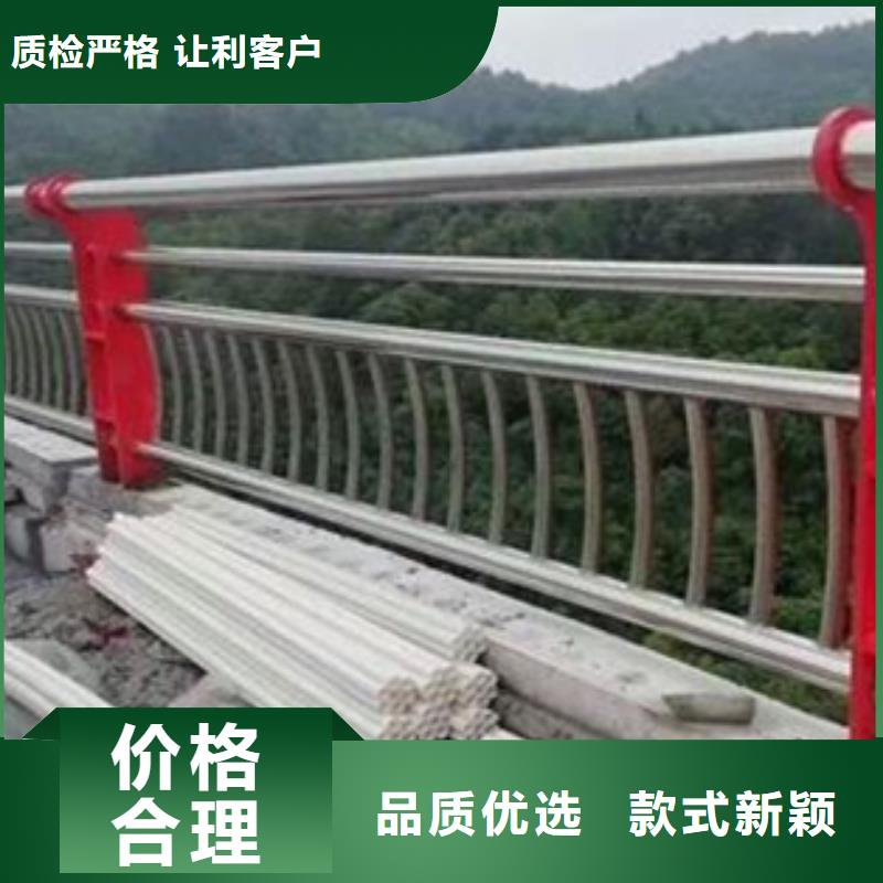 旋转护栏视频-旋转护栏(星华)覆盖地域吉林省延边市敦化|延吉|长春|辽源|吉林|四平