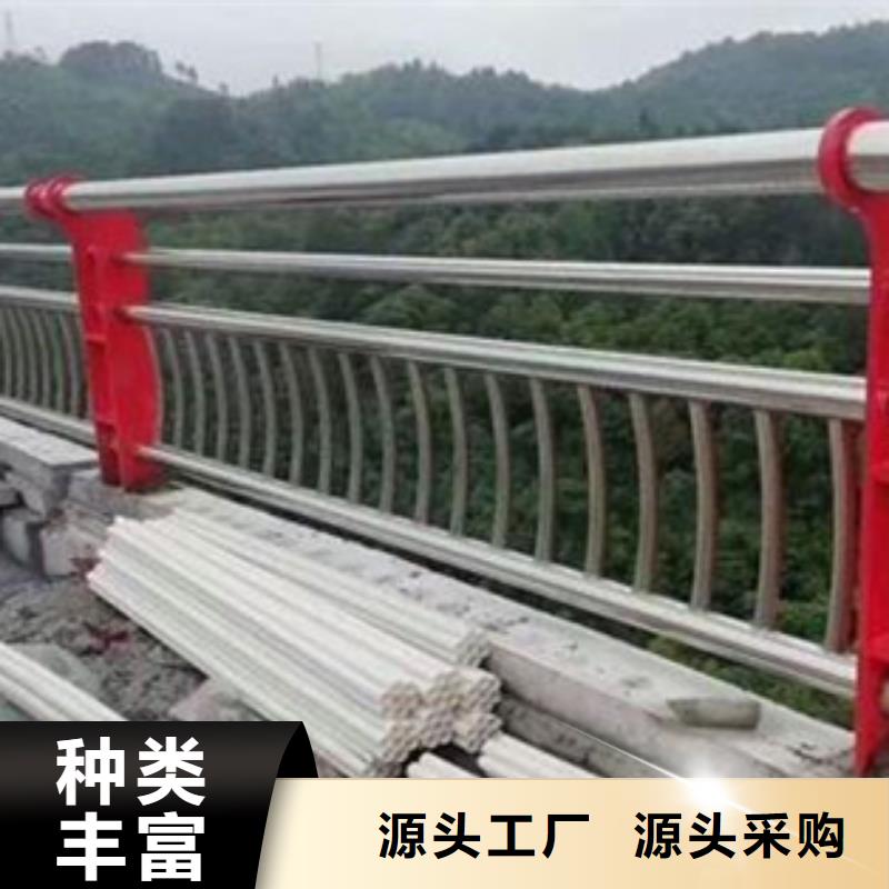 公路不锈钢复合管护栏品质保障工厂直销用质量和诚信捍卫平安