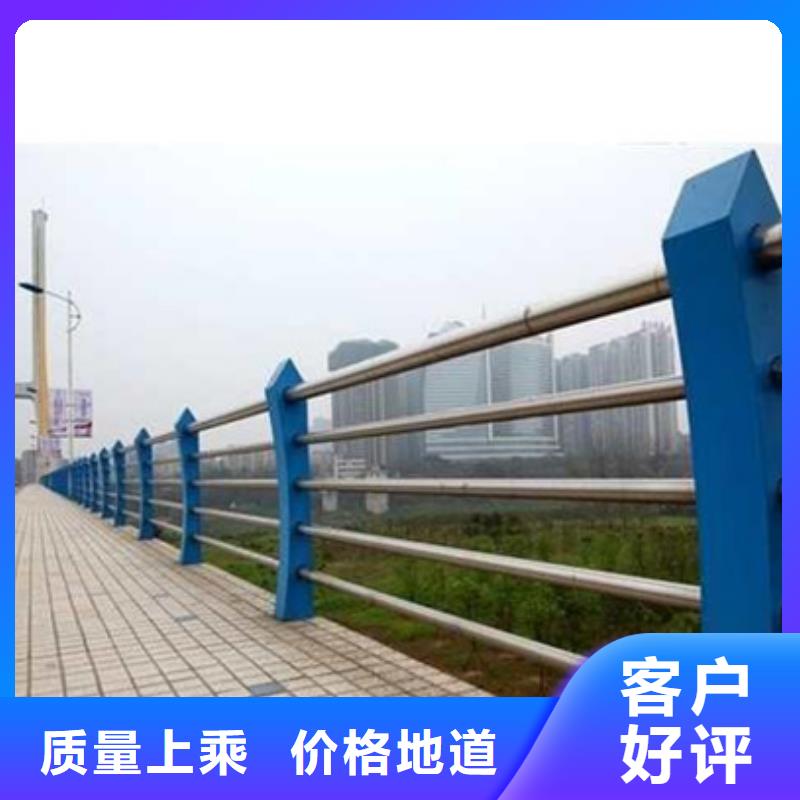 交通不锈钢复合管护栏支持定制来厂考察