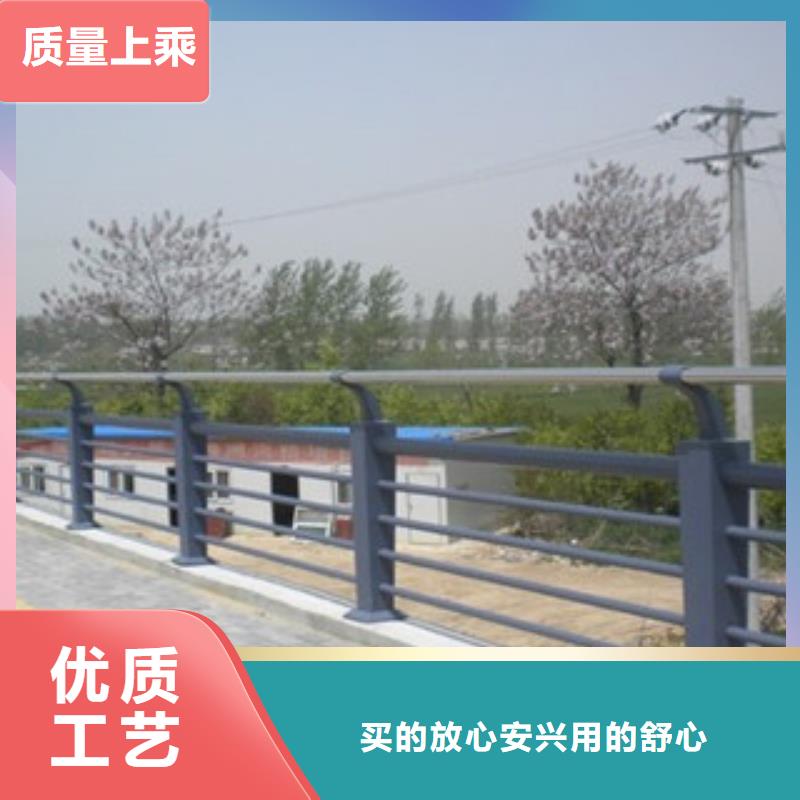 不锈钢复合管护栏政道路防护栏品种全