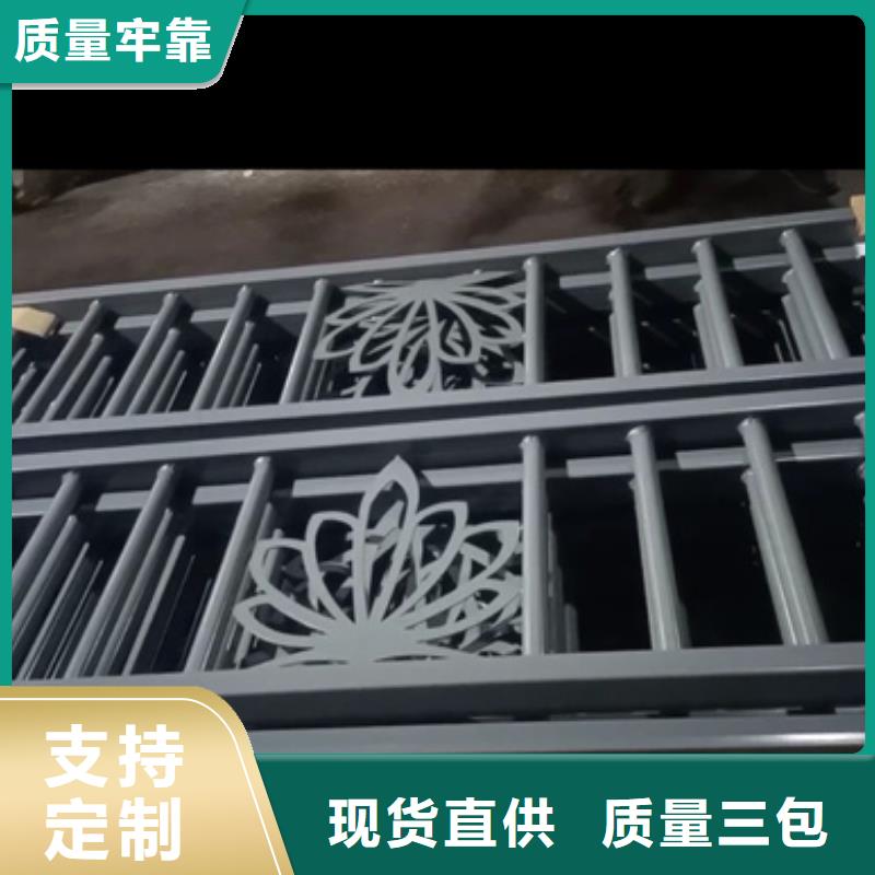 旋转护栏视频-旋转护栏(星华)覆盖地域吉林省延边市敦化|延吉|长春|辽源|吉林|四平