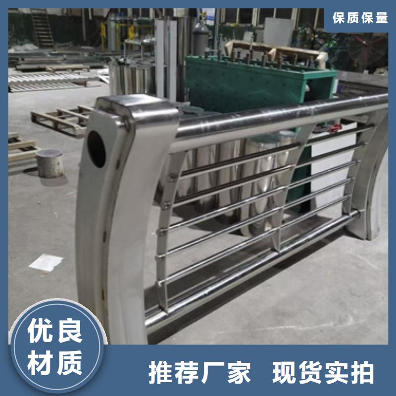 旋转护栏视频-旋转护栏(星华)覆盖地域吉林省延边市敦化|延吉|长春|辽源|吉林|四平