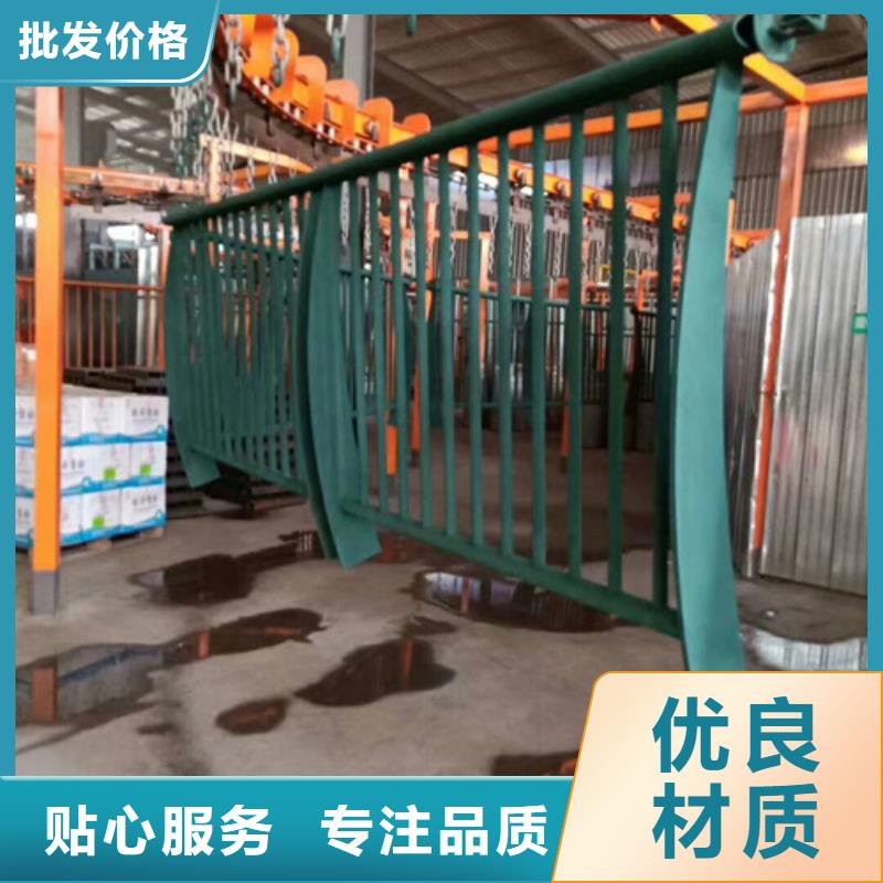 不锈钢复合管护栏【201不锈钢复合管】好货直供