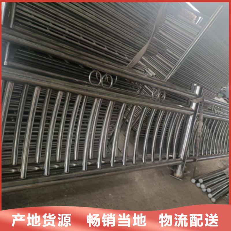 不锈钢复合管护栏【201不锈钢复合管】好货直供