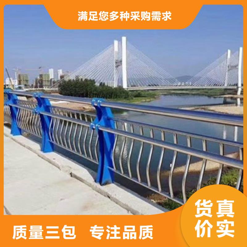 不锈钢复合管护栏,桥梁防撞栏厂家甄选好物
