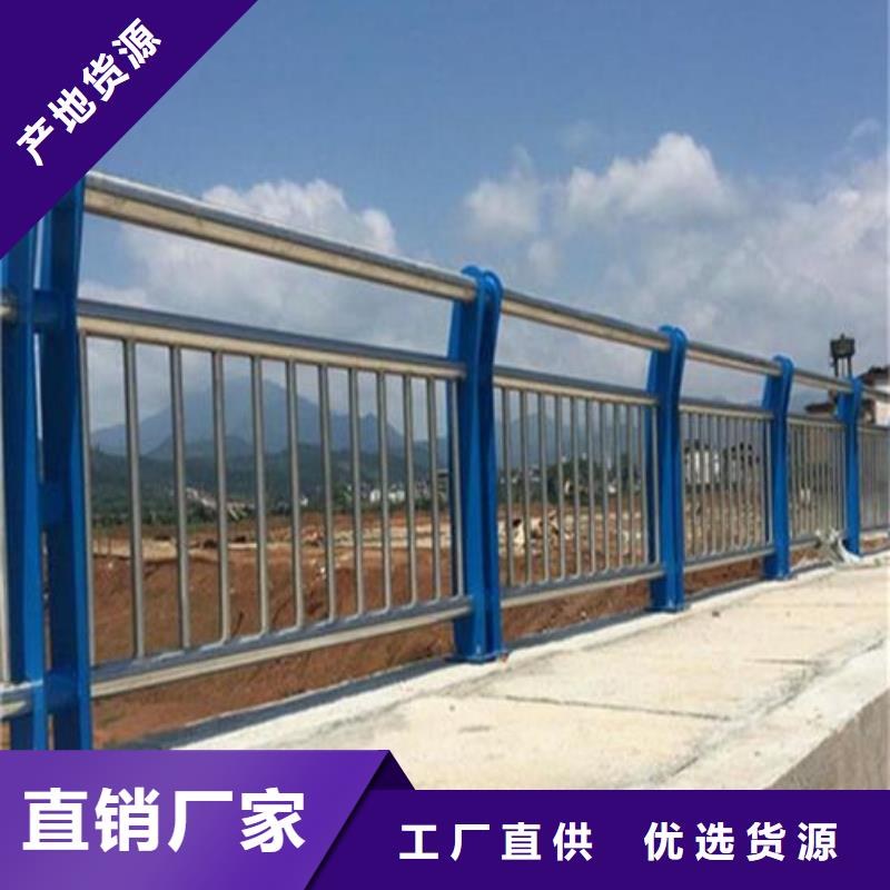 灯光不锈钢复合管护栏来图定制来厂考察来图定制