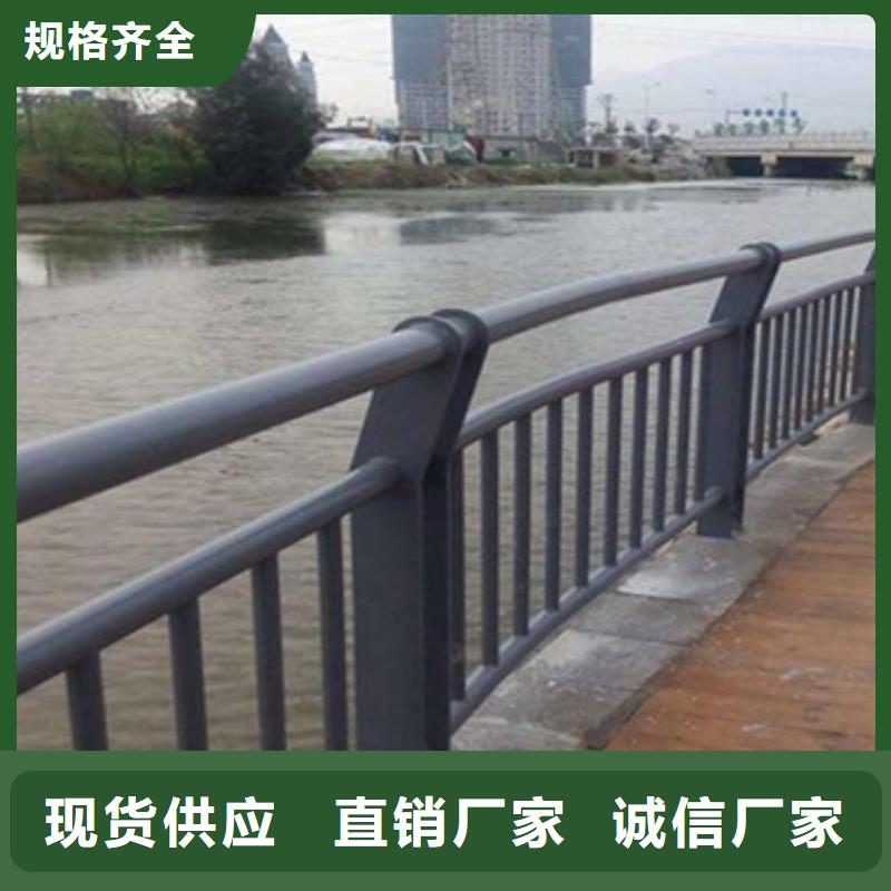 灯光不锈钢复合管护栏库存充足靠谱厂家用质量和诚信捍卫平安