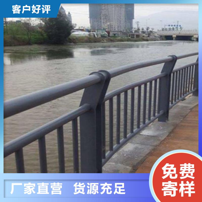 公路不锈钢复合管护栏货真价实来电咨询用质量和诚信捍卫平安