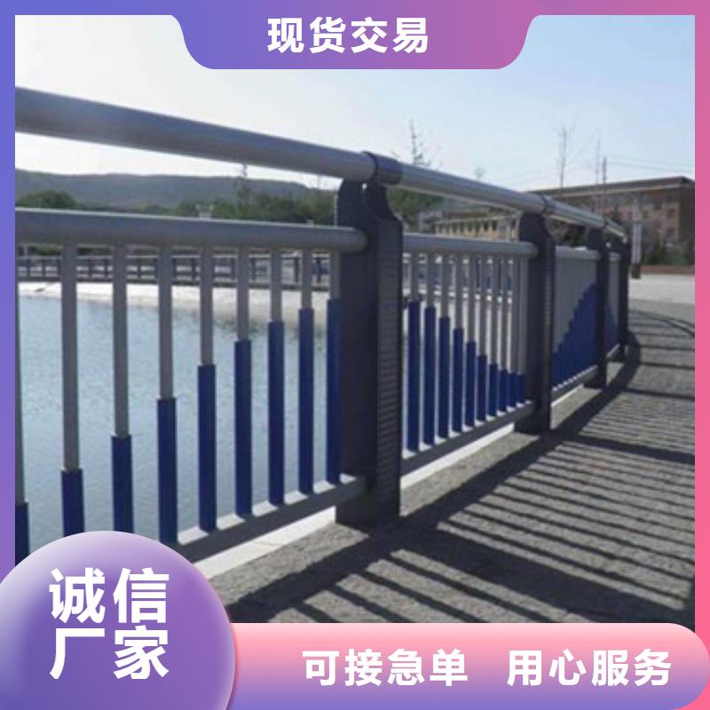 旋转护栏视频-旋转护栏(星华)覆盖地域吉林省延边市敦化|延吉|长春|辽源|吉林|四平