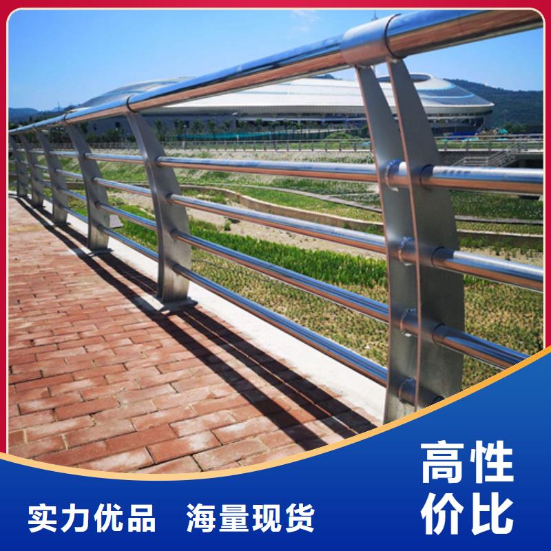 旋转护栏视频-四平市旋转护栏-(当地)可服务区域梨树|双辽|辽源|延边|通化|吉林