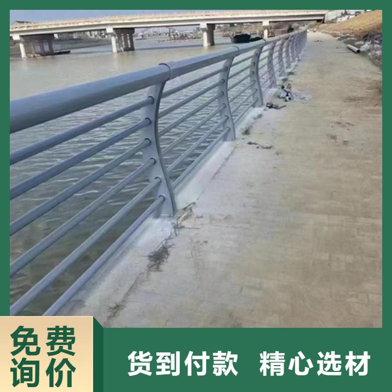 旋转护栏视频-旋转护栏(星华)覆盖地域吉林省延边市敦化|延吉|长春|辽源|吉林|四平