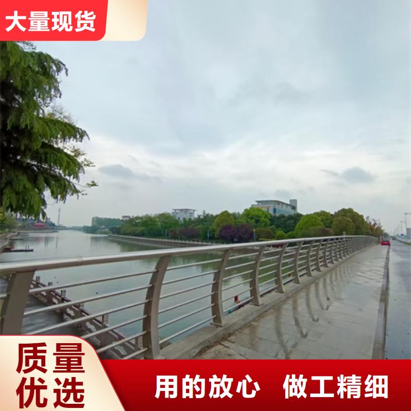 不锈钢复合管护栏道路护栏专业完善售后