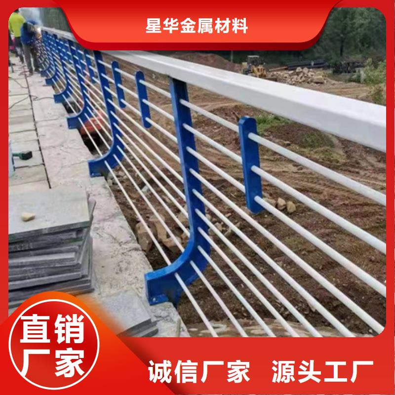 不锈钢复合管护栏,桥梁防撞栏厂家甄选好物