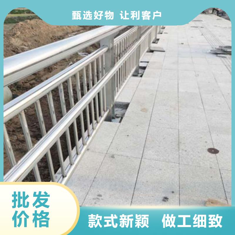 公路不锈钢复合管护栏品质保障工厂直销用质量和诚信捍卫平安