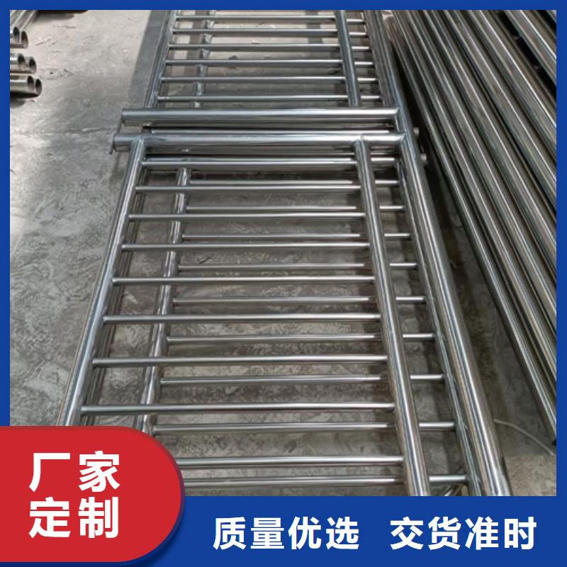 【不锈钢复合管护栏】防撞护栏厂家批发价