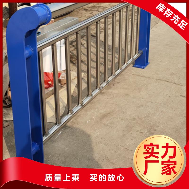 不锈钢复合管护栏政道路防护栏品种全
