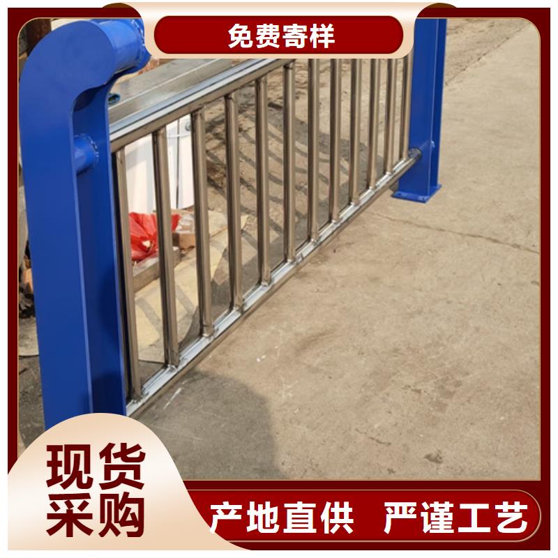不锈钢复合管护栏,桥梁防撞栏厂家甄选好物