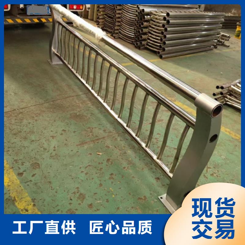 不锈钢复合管护栏政道路防护栏品种全