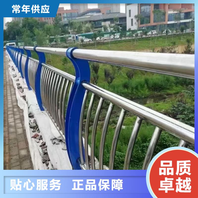 不锈钢复合管护栏道路护栏专业完善售后