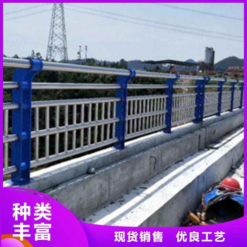 不锈钢复合管护栏,桥梁防撞栏厂家甄选好物