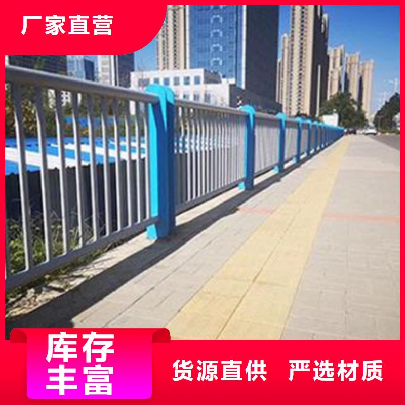 不锈钢复合管护栏,防护栏量大更优惠