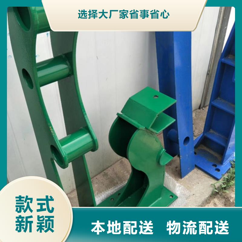 护栏立柱M型防撞护栏为您精心挑选