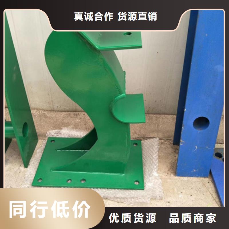 护栏立柱-桥梁不锈钢护栏质量好