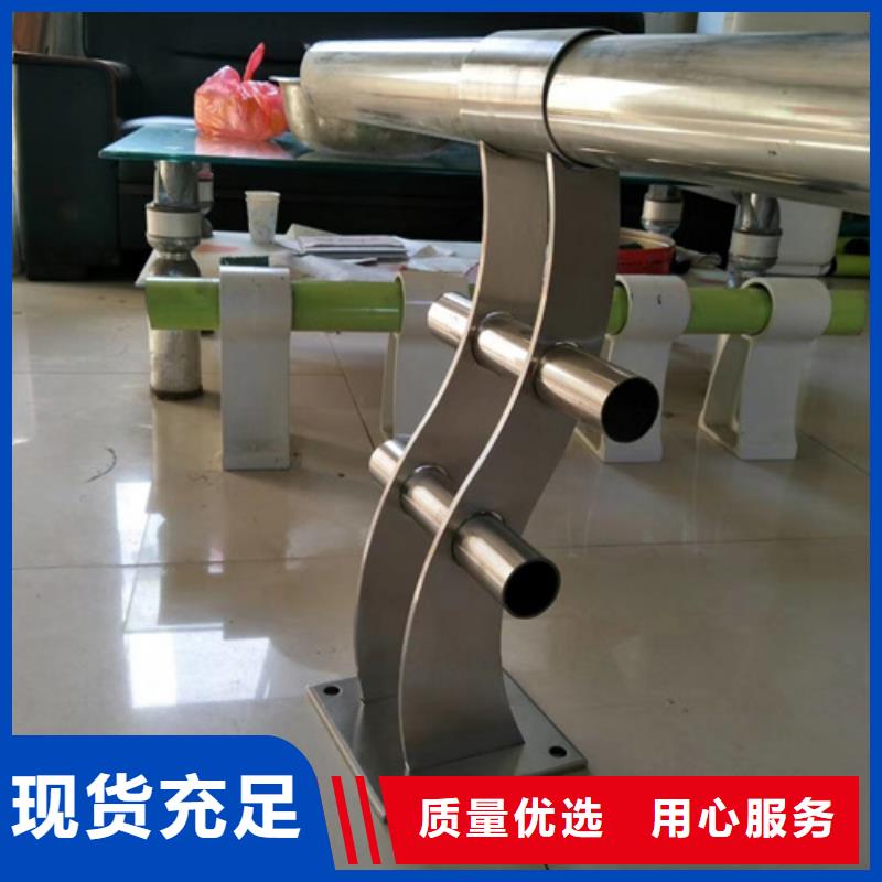 护栏立柱人车分流栏严选材质